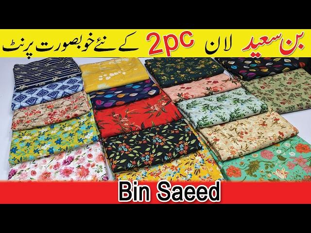 Bin Saeed Original | Buy original Bin Saeed Lawn 2024 | Buy Bin Saeed lawn at wholesale price