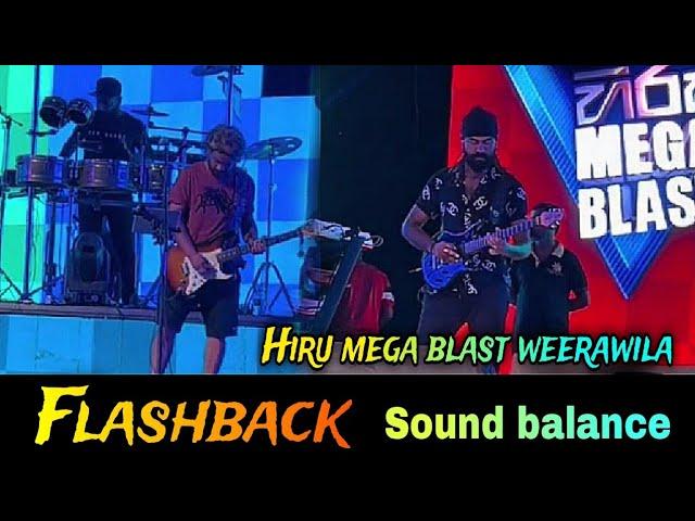 Hiru Mega Balast වීරවිල..⭐ Flashback Sound balance  #flashbacksoundbalance #soundbalanceeka