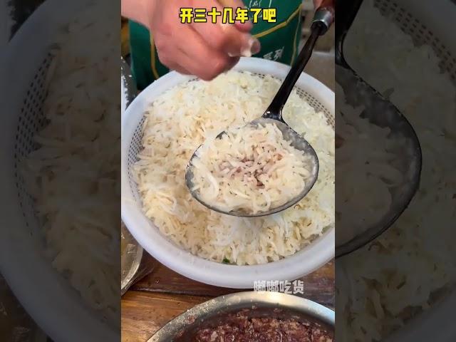 温州街头的灯盏糕！十二一个！馅料满满！