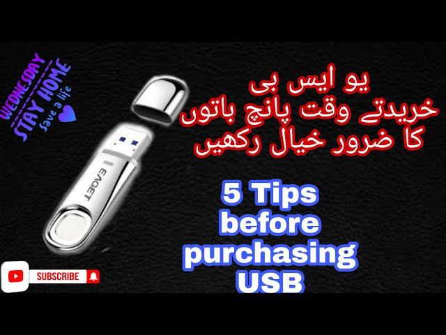 FIVE TIPS BEFORE PURCHASING USB