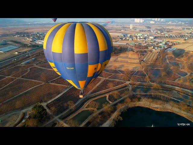 [DJI Air 2S] 부여 열기구(부제: 궁남지 일출)-buyeo balloon