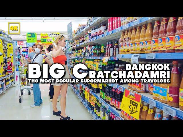 BIG C Ratchadamri / Most popular supermarket among travelers in Bangkok