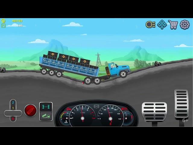 Trucker Real Wheels - Simulator