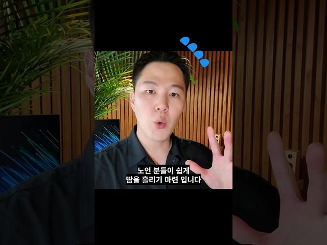 #여름철 #보청기 #추천 #포낙 #오데오 #루미티 #라이프 #보청기에디터 #고막사냥꾼