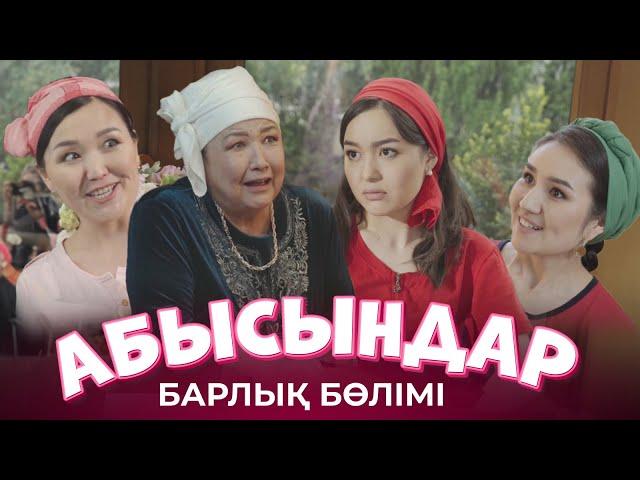 АБЫСЫНДАР. Телехикая. Барлық бөлімі (Толық нұсқа)