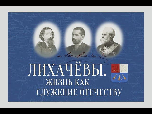 22 Светлана Евгеньевна Новикова Произведения И.И.Шишкина