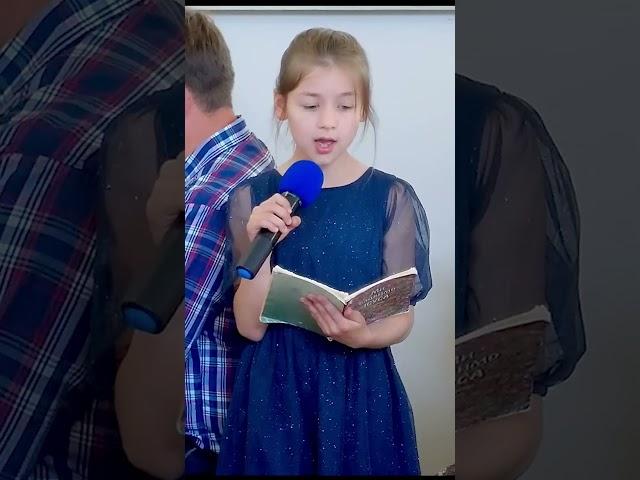 На долонях Божих радісно у кожний час #shorts #christian