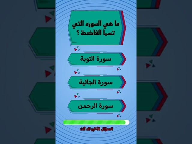ثقف نفسك