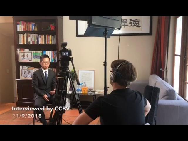 31. Hengchun TCM Clinic interviewed by CCBV