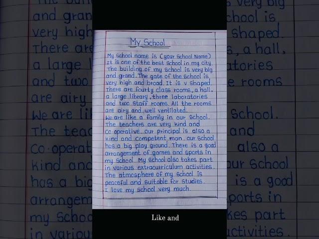 my school essay in english || my school essay || handwriting || #englishessay #englishparagraph #yt