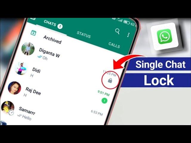 How to Lock Single Chat in WhatsApp | WhatsApp Single Chat Lock | Single chat lock kaise kare