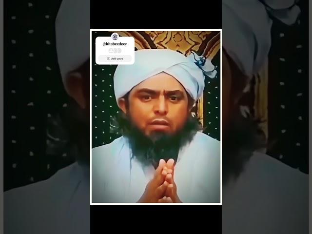 Mere Nabi ﷺ sa hai hi koi nahi, Tere babe to shy koi ni...