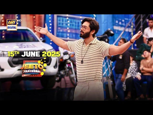 Jeeto Pakistan | Fahad Mustafa | 15 June  2025 | ARY Digital