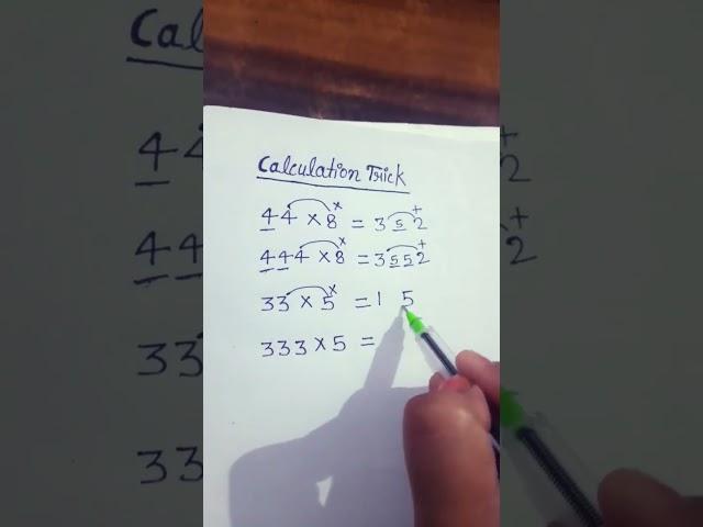 calculation trick#mathstricks #maths #shortfeed
