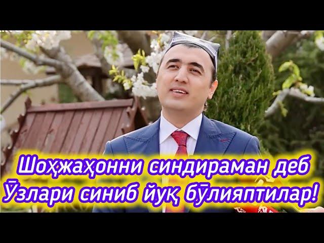 КУН. уз, ҚАЛАМПИР.уз, Марказ тв, Азиз-блогер ларга ОГОХЛАНТИРИШ!