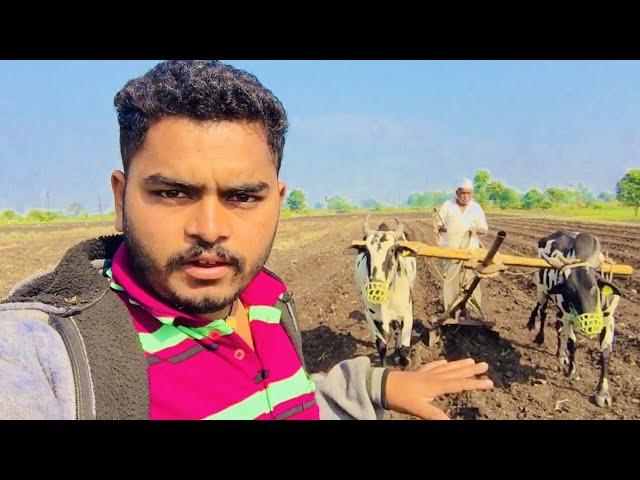 कांदे लागवड चि तयारी kisan ka daily vlogs ️ Rushi jejurkar vlogs