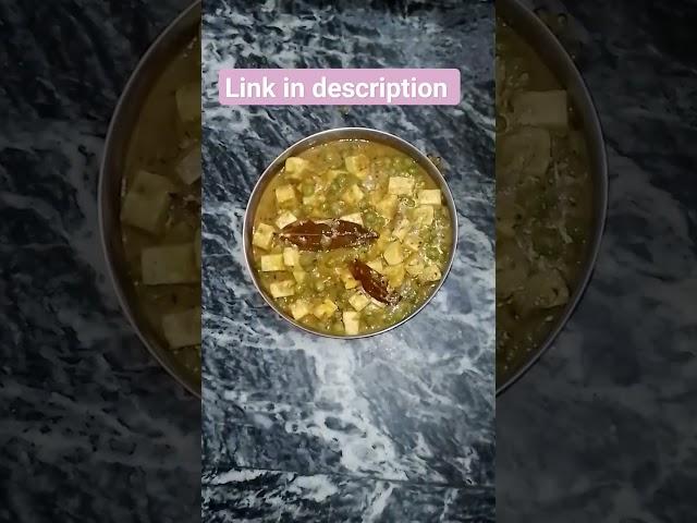 tasty paneer ki sabji #ragini #food #streetfood #everydaycooking 