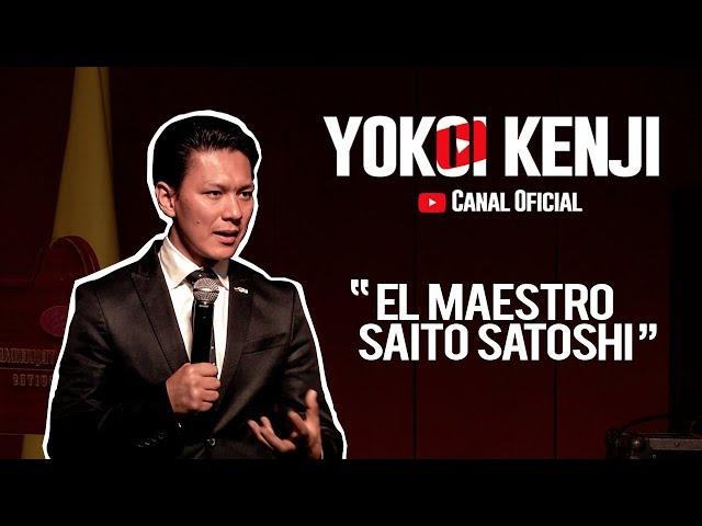 YOKOI KENJI | EL MAESTRO SAITO SATOSHI