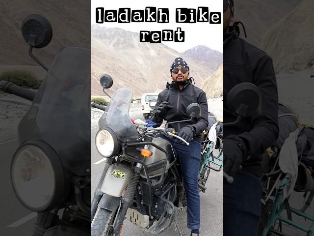 LADAKH Bike Rent #ladakhbikerent #bikerental  #ladakh