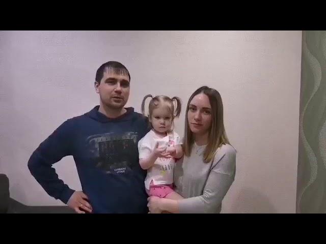 Отзыв Артёма и Маши о ремонте от компании Альянс Строй. Ремонт квартир. Отделка и строительство.