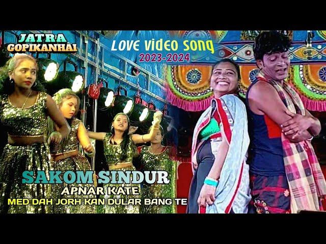 Jatra gopikanhai opera 2023-2024 || Fhagun renah Ayay Rong te Love video song || Santali jatraVideo