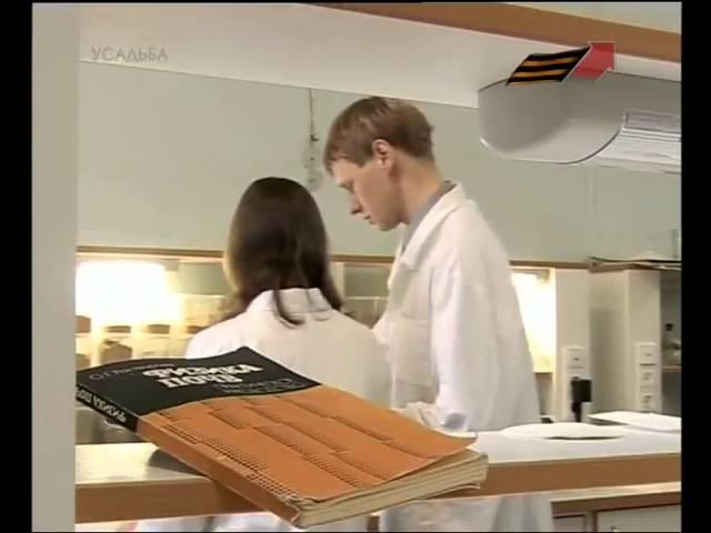 Консультации геологов при строительстве дома