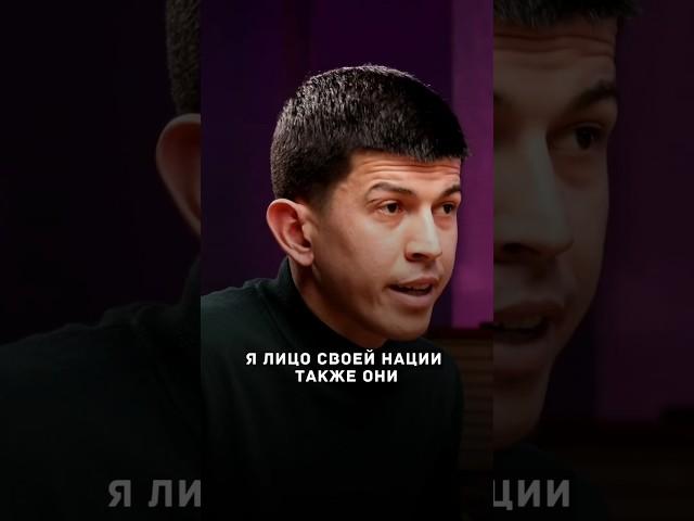 вопросы морально этического поведения мигрантов #таджикистан #мигранты #кыргызстан #узбекистан