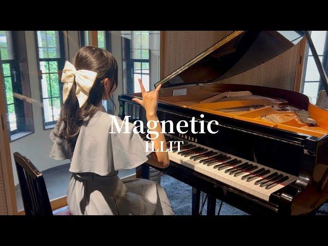 Magnetic / ILLIT 【Piano Cover】