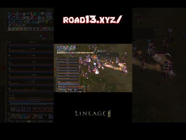 25.5.27  SHORTS 11  _ l2 CARDINAL PVP ROAD SERVER