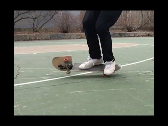 JENKEM - Matt Tomasello AKA "Rodney Mullen on Bath Salts"