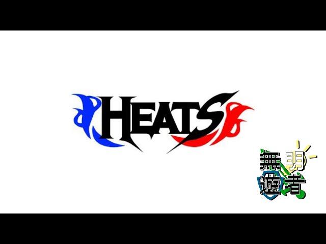 【スマブラSP】HEATS＃１　無明遊者配信