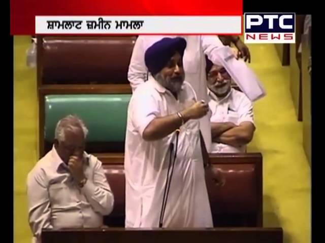 BIKRAM SINGH MAJITHIA IN VIDHAN SABHA 03