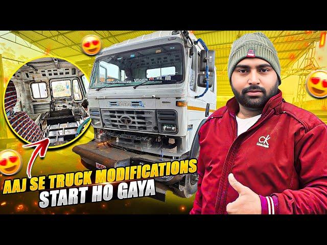 Aaj Se Truck Modifications Start Ho Gaya  || Subscriber Bhai Se Gift Me Kya Mila || #Vlog