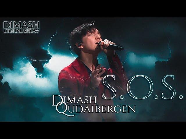 Dimash - SOS | 2021