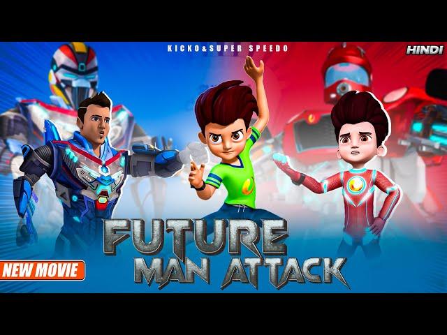 Sunday Special | Kicko & Super Speedo | New Movie in Hindi | Future Man Attack | Yo Kids