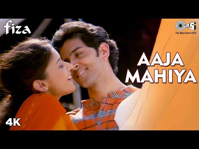 Aaja Mahiya | Fiza | Hrithik Roshan| Aa Dhoop Maloon Main Tere Haathon Mein,Udit Narayan,Alka Yagnik