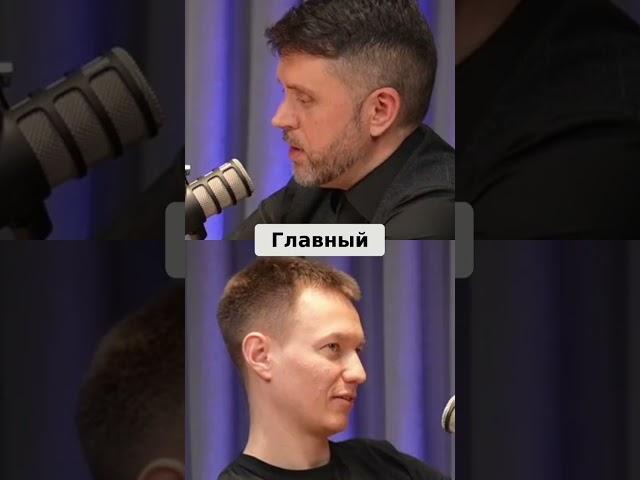 Бизнес Секреты: Азарт, Дисциплина и Больше Работы!