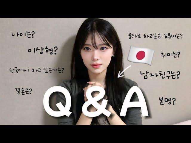 구독자 1만명 기념 Q&A!! 감사합니다!!