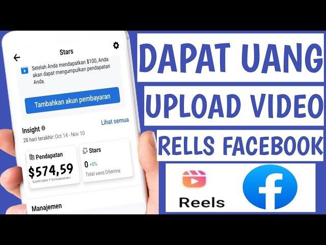 How to Make Money From Facebook Reels | Professional Facebook