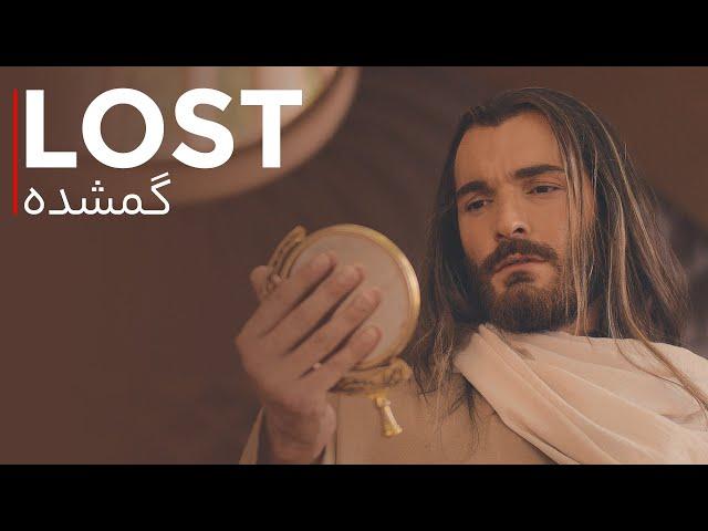 Mostafa Abedini - Lost (Official Video)
