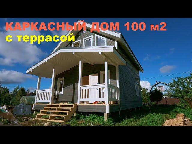 Каркасный дом 100 м2 с террасой | СК Домострой