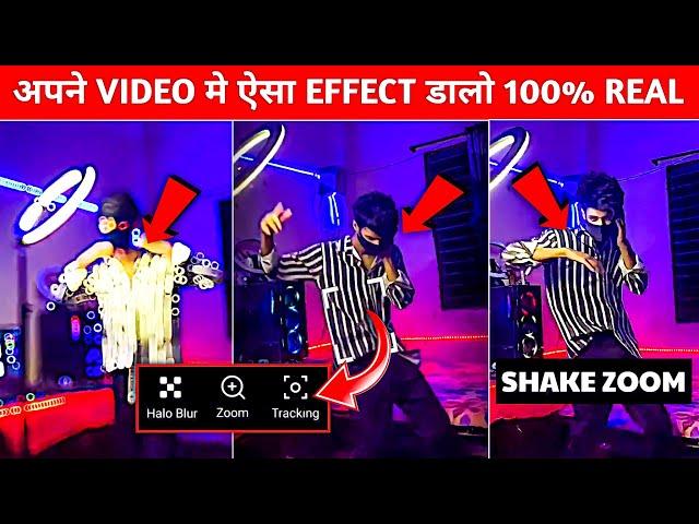 Tinku Hamara Cinema Ka DeewanaVideo Editing 100% Viral? Dance Zoom Effect Video Editing