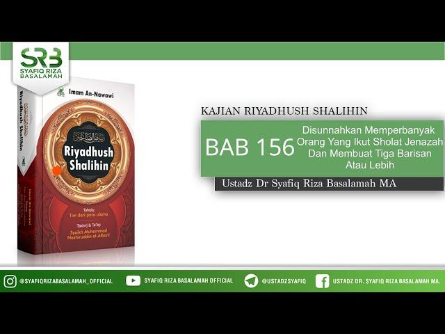 Disunnahkan Memperbanyak Orang Yang Ikut Sholat Jenazah Dan Membuat Tiga Barisan Atau Lebih