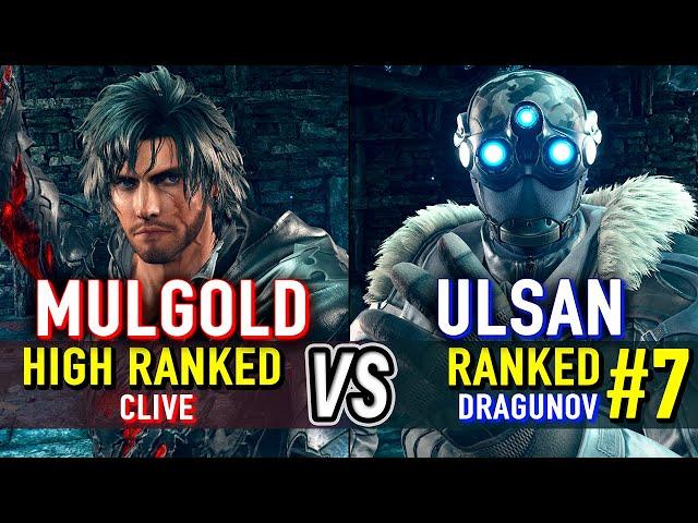 T8  MULGOLD (High Ranked Clive) vs ULSAN (#7 Ranked Dragunov)  Tekken 8 High Level Gameplay