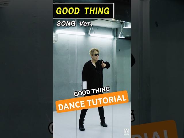 I-DLE(아이들) - GOOD THING DANCE TUTORIAL #SHORTS | 챌린지 안무 거울모드 배우기 [와와댄스마포본점]
