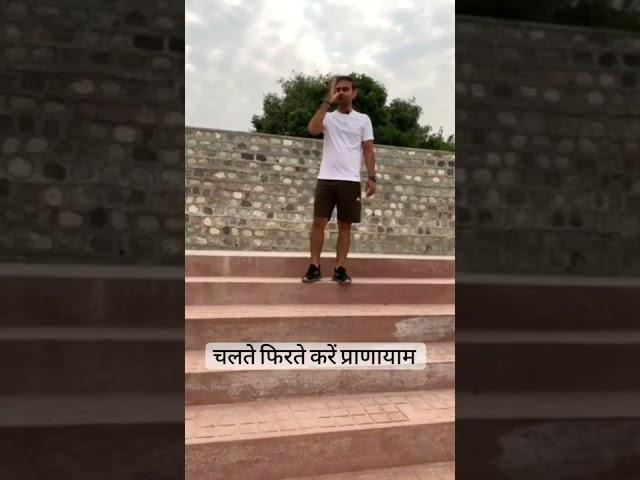 Any Time Anywhere Yoga | Swa Yogpeeth