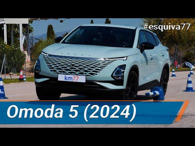 Omoda 5 2024 - Maniobra de esquiva (moose test) y eslalon | km77.com