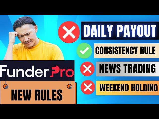 Funder Pro New Rules Explained | Funderpro honest review |