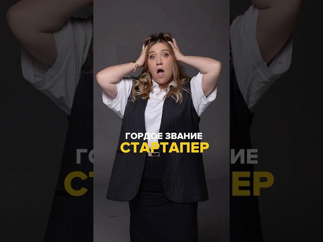 А что бы вы выбрали ? #shorts #short #бангкок Я Ксения Орлова и приглашаю вас на свой канал