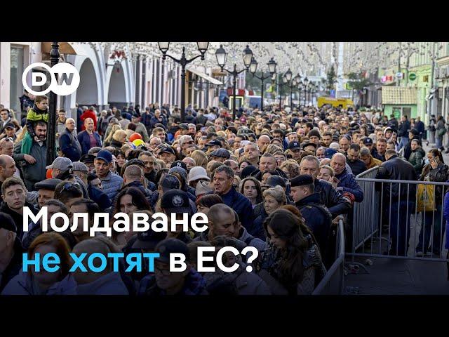 Молдова не хочет в ЕС? Неожиданный результат президентских выборов и референдума о евроинтеграции